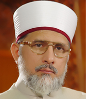 Shaykh-ul-Islam Dr Muhammad Tahir-ul-Qadri